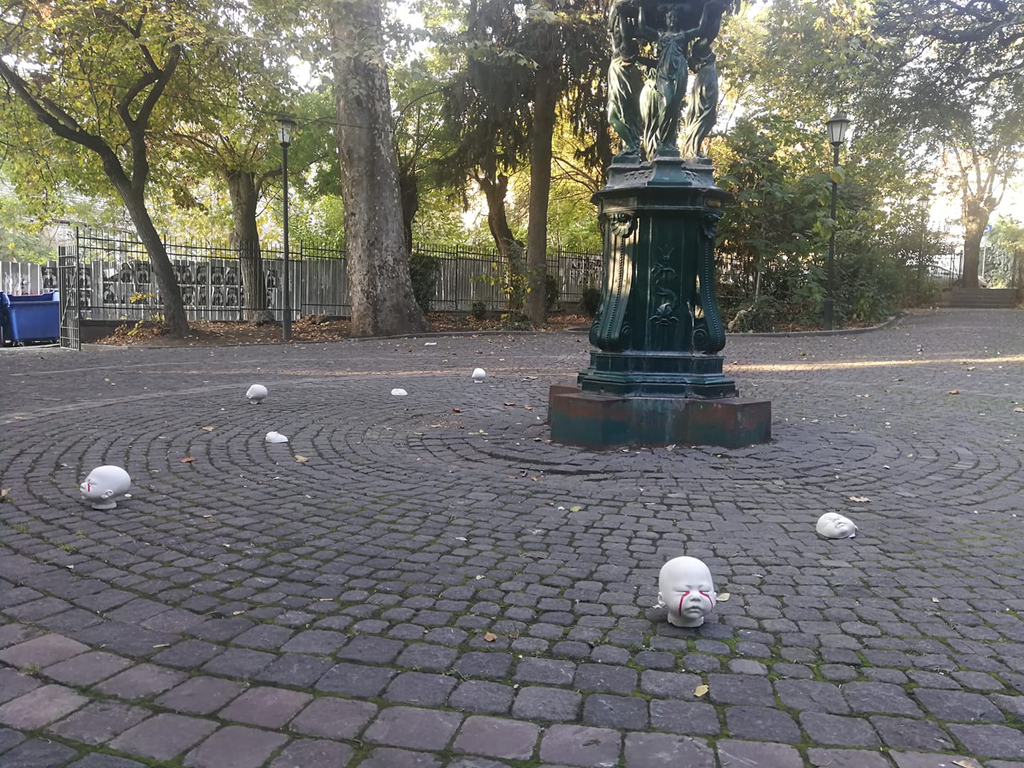 „გახლეჩილი