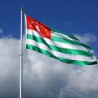 4 მარტს ოკუპირებული აფხაზეთის სხვადასხვა რაიონში დრონების გამოჩენის შესახებ გავრცელდა ინფორმაცია