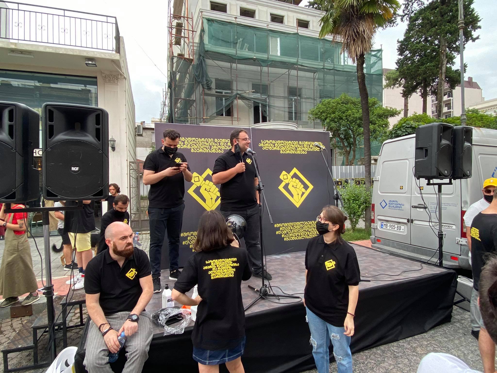 105705785-268299004405027-6604451218359383599-n