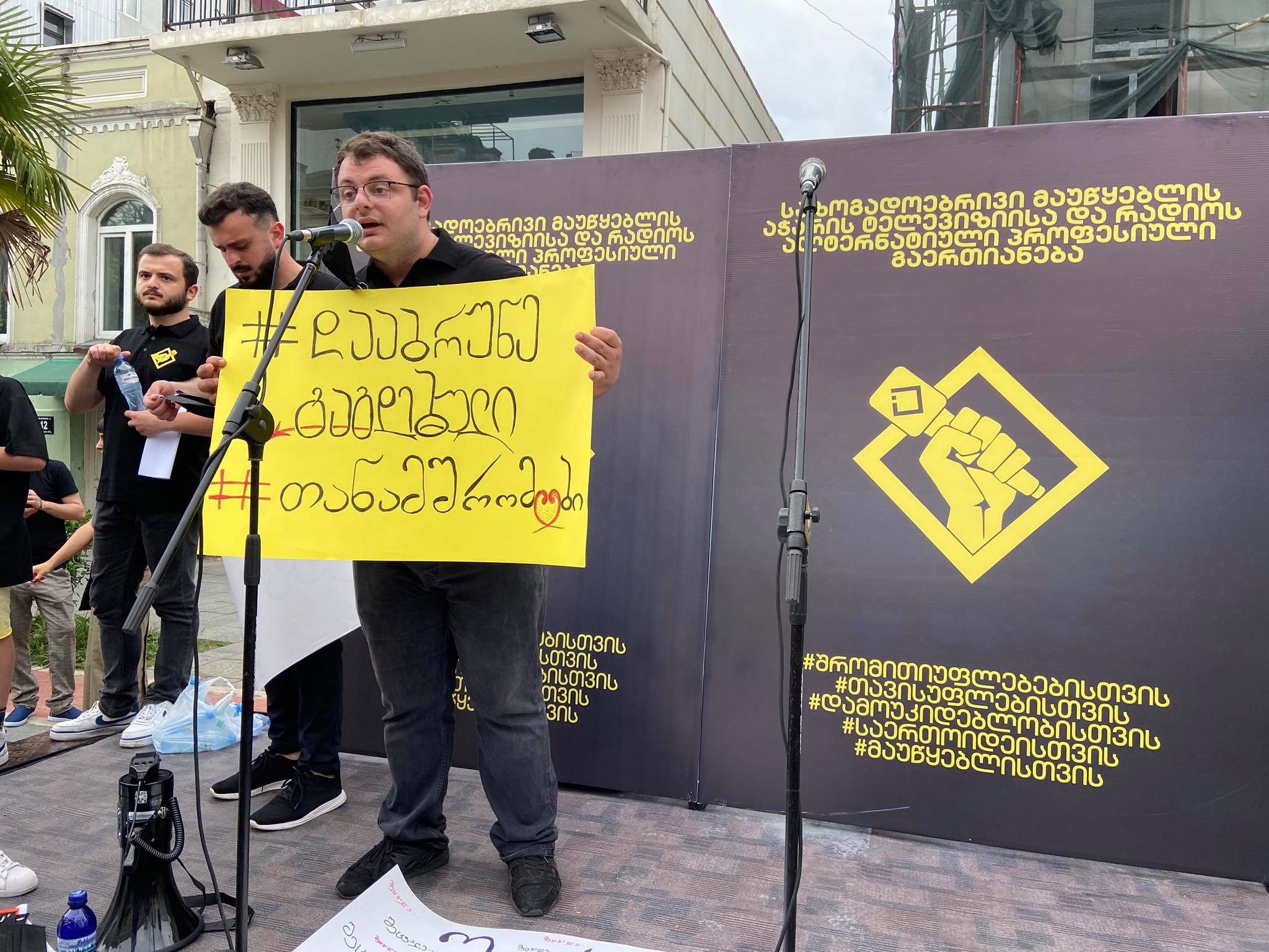 105974106-2684993148439667-304680861564767178-n