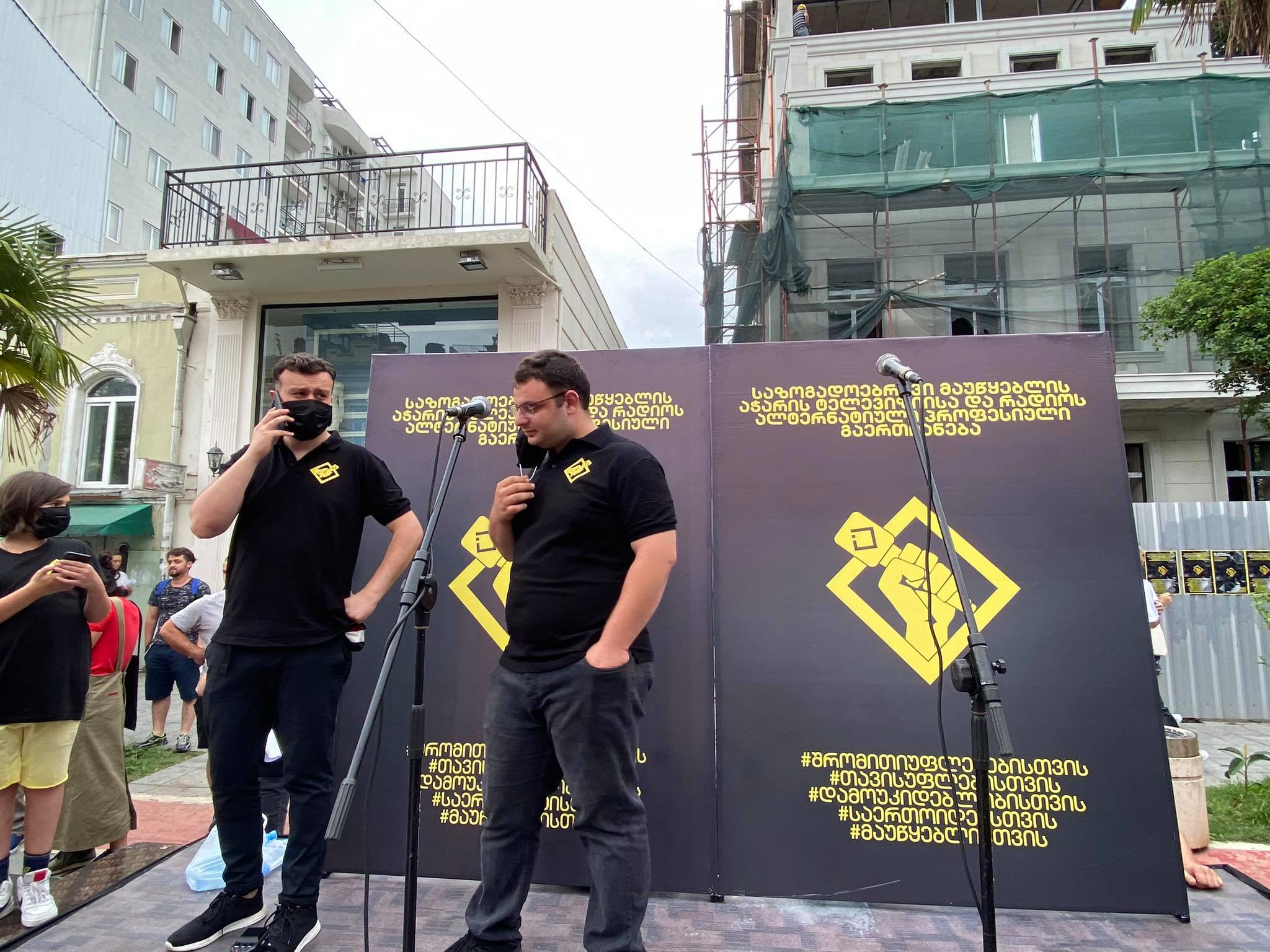 106044415-322107248953531-5413762451201136538-n