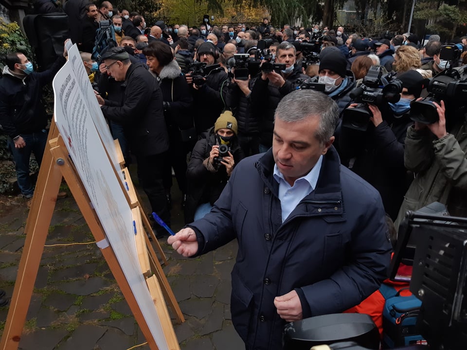 დავით ბაქრაძე