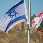 სუს: „არც საქართველოს და არც ისრაელის სპეცსამსახურებს არანაირი ინფორმაცია არ ჰქონიათ ტერორისტული თავდასხმების საფრთხეზე“