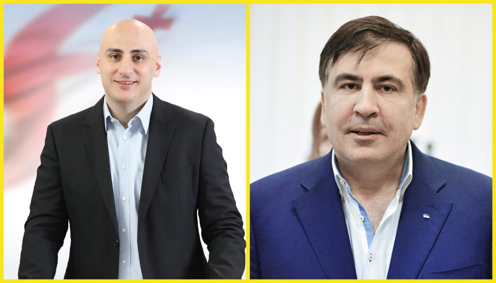 ნიკა მელია მიხეილ სააკაშვილთან შესახვედრად კიევში გაემგზავრა