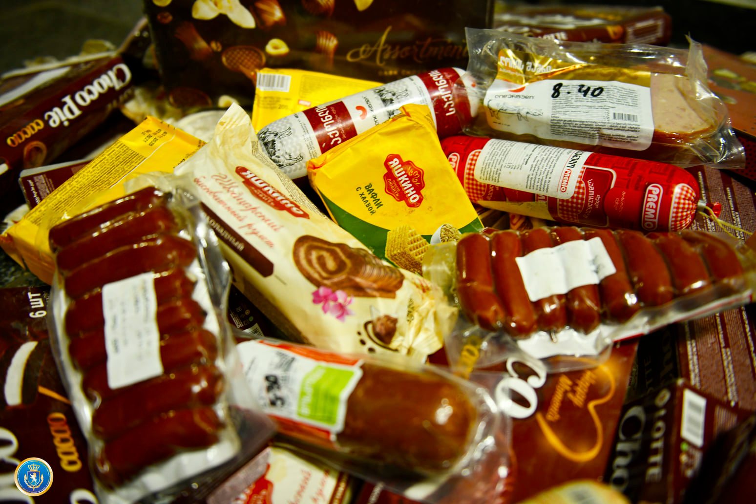 270238539-2128049874018684-6570783122895556174-n