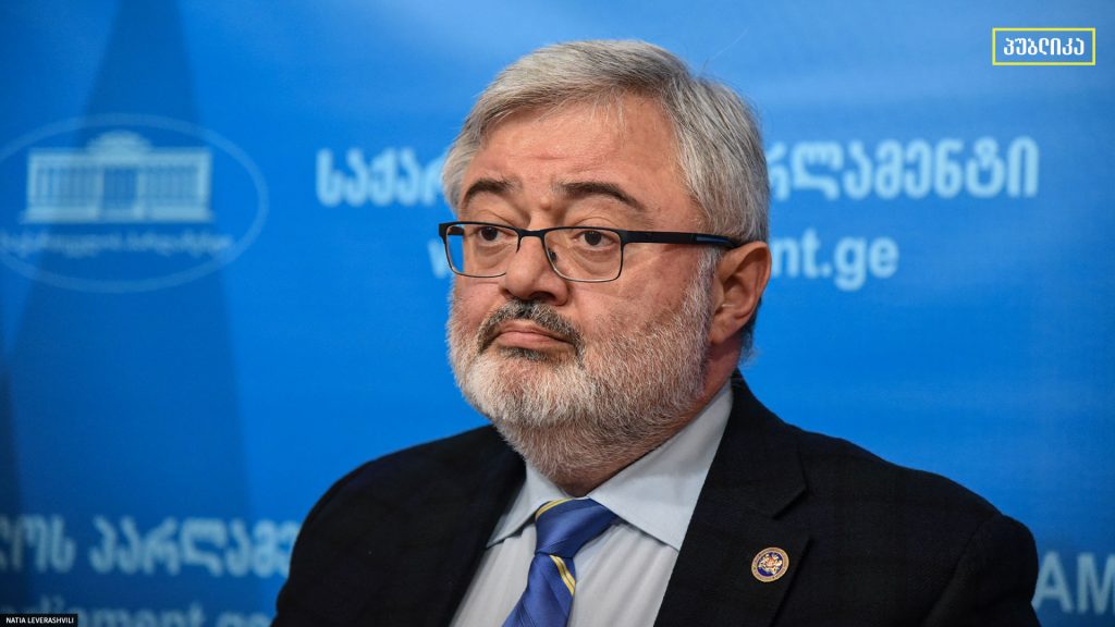 უსუფაშვილი: დღეს ჩვენ მოვისმინეთ გაბრაზებული პრეზიდენტის გამოსვლა და ჩვენ მივესალმებით ამას