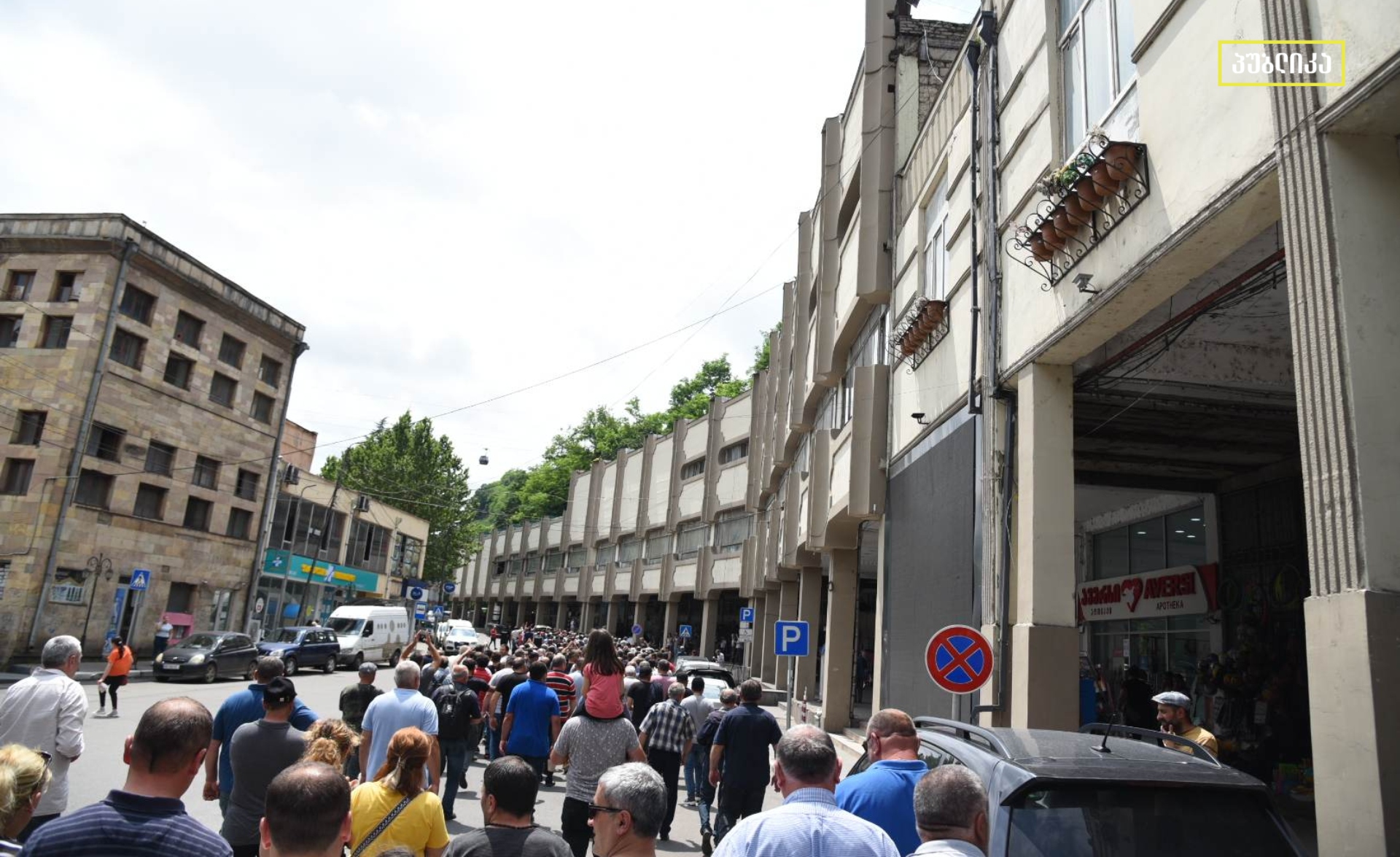 BeFunky-collage - 2023-06-15T142821.418