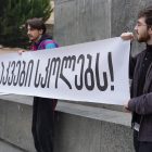 უფასო სასკოლო კვების კანონპროექტი პარლამენტმა კიდევ ერთხელ დაახარვეზა
