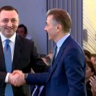 „ხალხს მინდა ვკითხო..." - ღარიბაშვილი მორიგ წერილს ავრცელებს