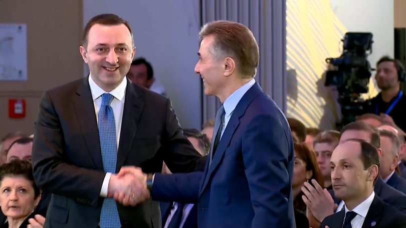 „ხალხს მინდა ვკითხო..." - ღარიბაშვილი მორიგ წერილს ავრცელებს