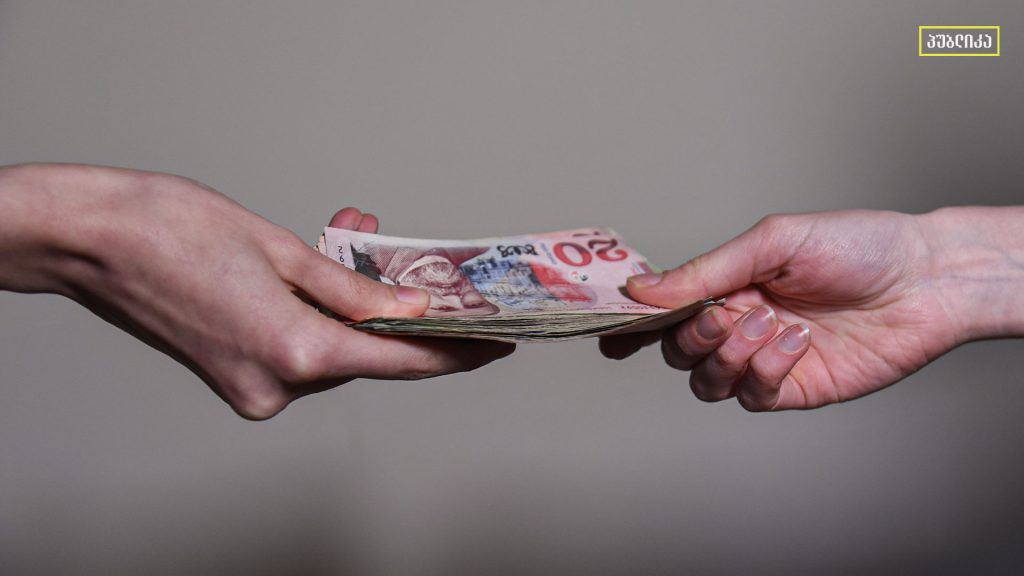 საქსტატი: 2025 წლის III კვარტალში საშუალო თვიური ხელფასი გაიზარდა და 2 271.6 ლარი გახდა