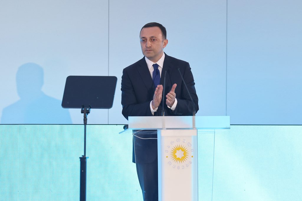 ღარიბაშვილის ადვოკატი: უახლოეს დღეებში თავად ირაკლი ღარიბაშვილი გააკეთებს განცხადებას