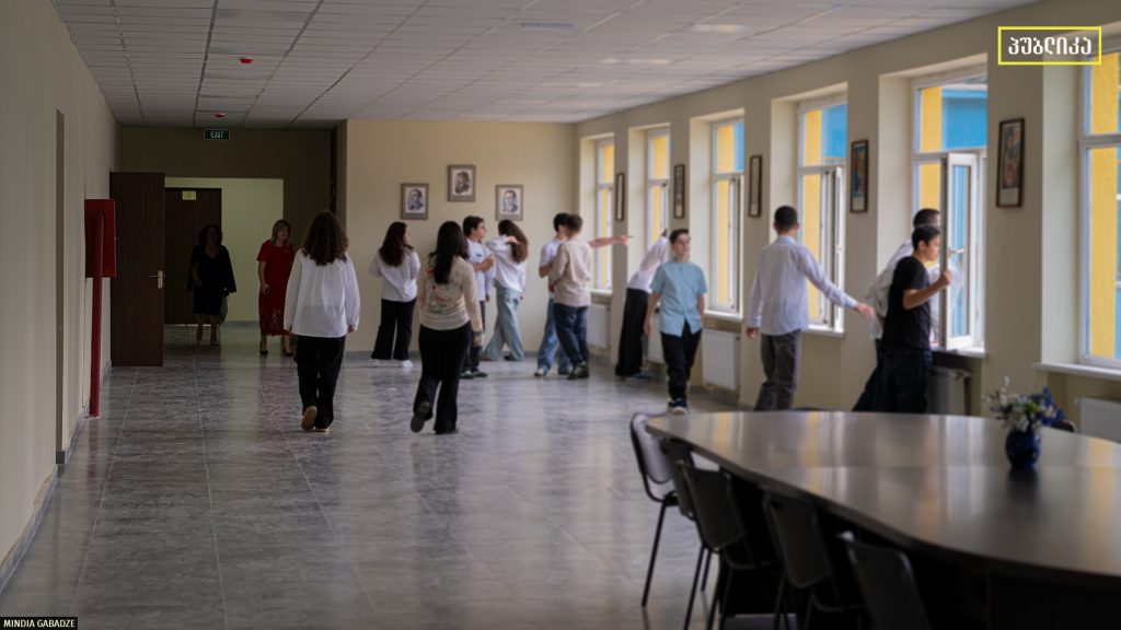 „ქართული ოცნების“ პარლამენტი დაჩქარებული წესით განიხილავს „ზოგადი განათლების შესახებ კანონში“ შესატან ცვლილებებს