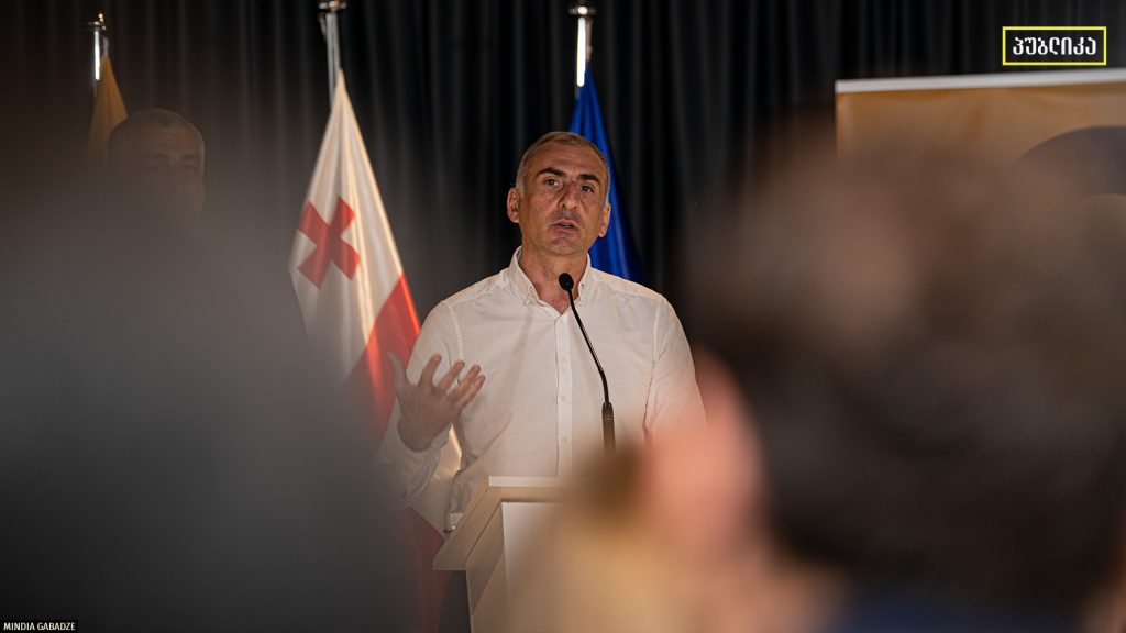TI: ივანიშვილის პროკურატურამ ალეკო ელისაშვილს კიდევ ერთი საქმე „შეუკერა“