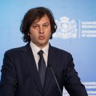 კობახიძე 9 აპრილის შესახებ განცხადებაში რუსეთს არ ახსენებს და მას „უცხოურ ძალად“ მოიხსენიებს