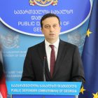 სახალხო დამცველი დიუშენით დაავადებული ბავშვების მშობლების მიმართვას ეხმაურება