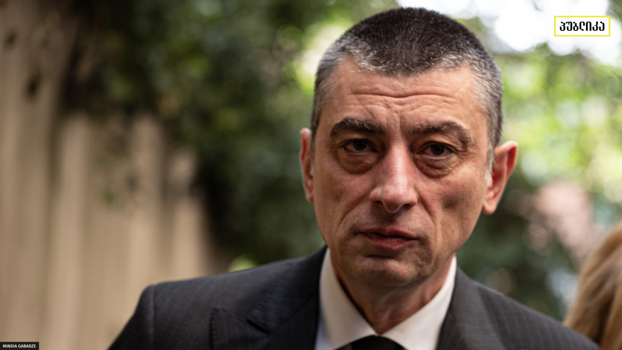 გახარია მისი პარტიის აკრძალვის მოთხოვნას აკრიტიკებს