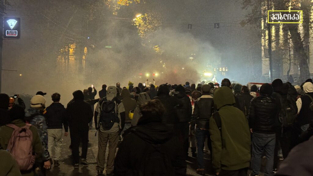 საია და SJC: ევროპის საბჭოს მინისტრთა კომიტეტმა მკაცრად მოუწოდა საქართველოს, გამოიძიოს არასათანადო მოპყრობის შესახებ ყველა ბრალდება