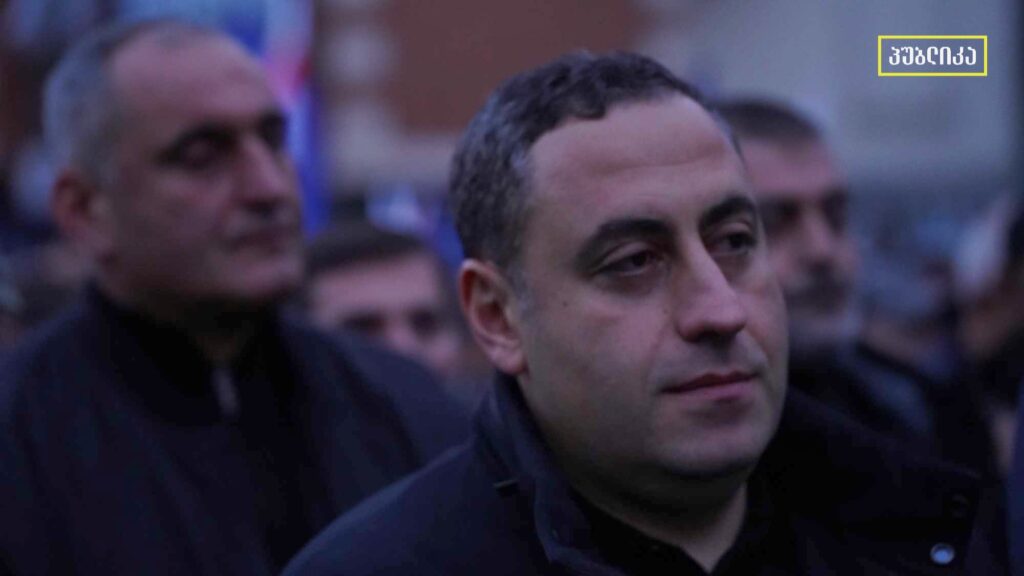 ვაშაძის თქმით, წულუკიანის კომისიაზე კვლავ დაიბარეს