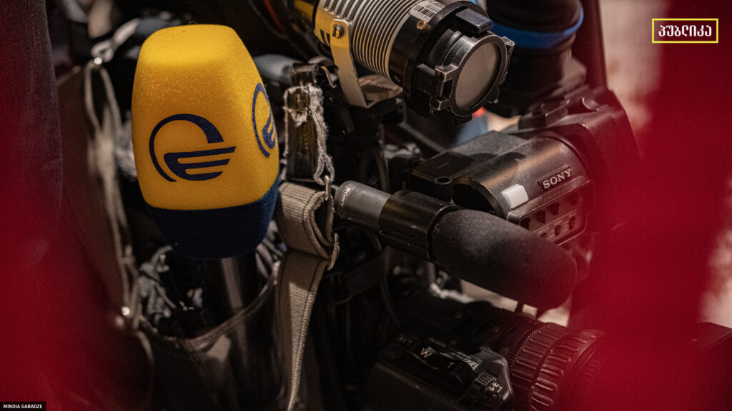 „TV იმედის" მაუწყებლობის შეწყვეტის საქმეზე სუს-მა გამოძიება საბოტაჟის მუხლით დაიწყო