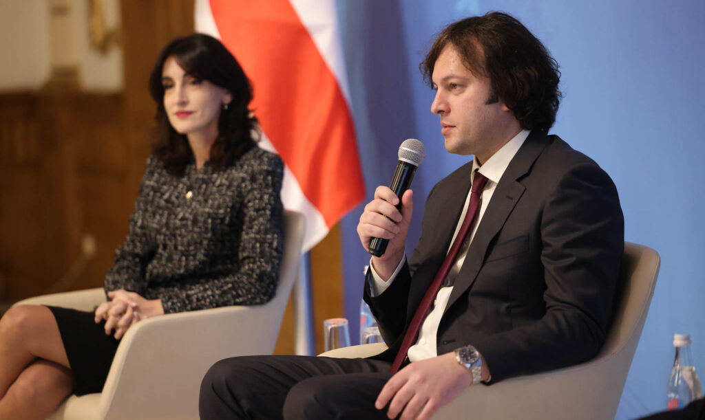 „ქართული ოცნების" მთავრობა ევროკავშირის გაფართოების ფორუმზე არ მიიწვიეს