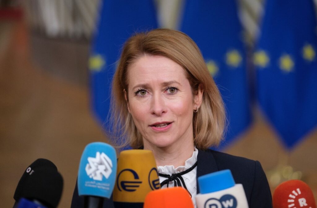 კალასი: უკრაინული ტერიტორიების დათმობა რუსეთის მიერ ჩვენთვის დაგებული ხაფანგია 