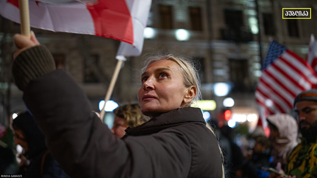 შსს ამბობს, რომ ნანუკა ჟორჟოლიანის შვილის, საბა კოდუას ავტომობილში „სავარაუდოდ, ხმოვანი აკუსტიკური იარაღი შენიშნეს“