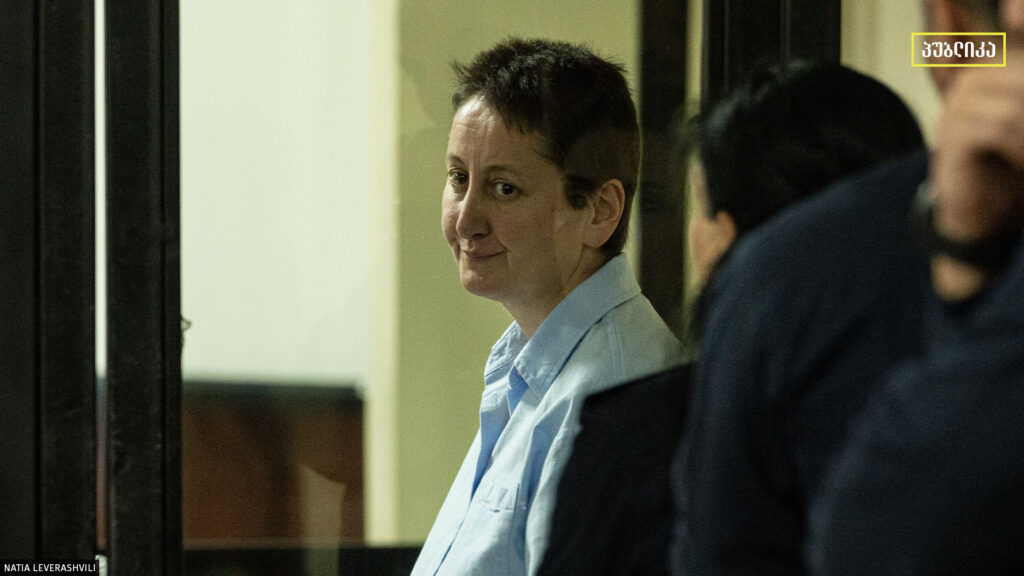 საია: სტრასბურგის სასამართლომ მზია ამაღლობელის მესამე საჩივარი  - არასათანადო მოპყრობის თაობაზე, დაარეგისტრირა