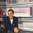 „მთავარი არხის