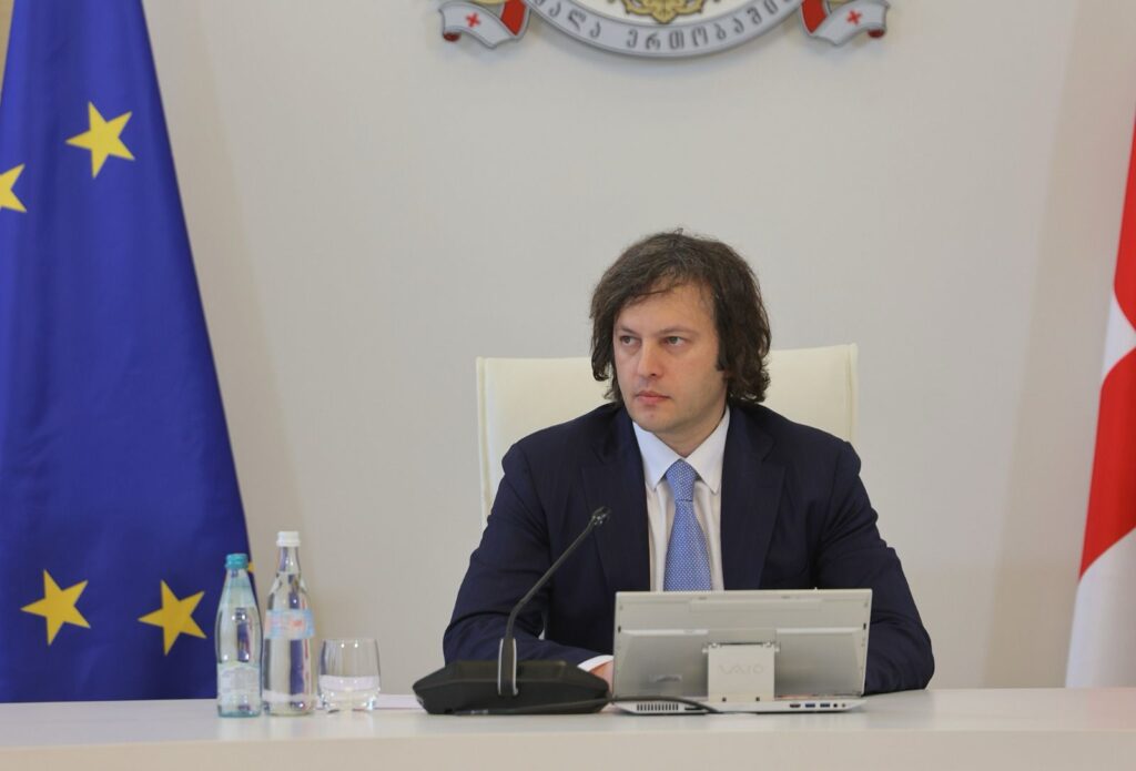 „ქართული ოცნება“ თბილისში სამთავრობო ქალაქის აშენებას გეგმავს