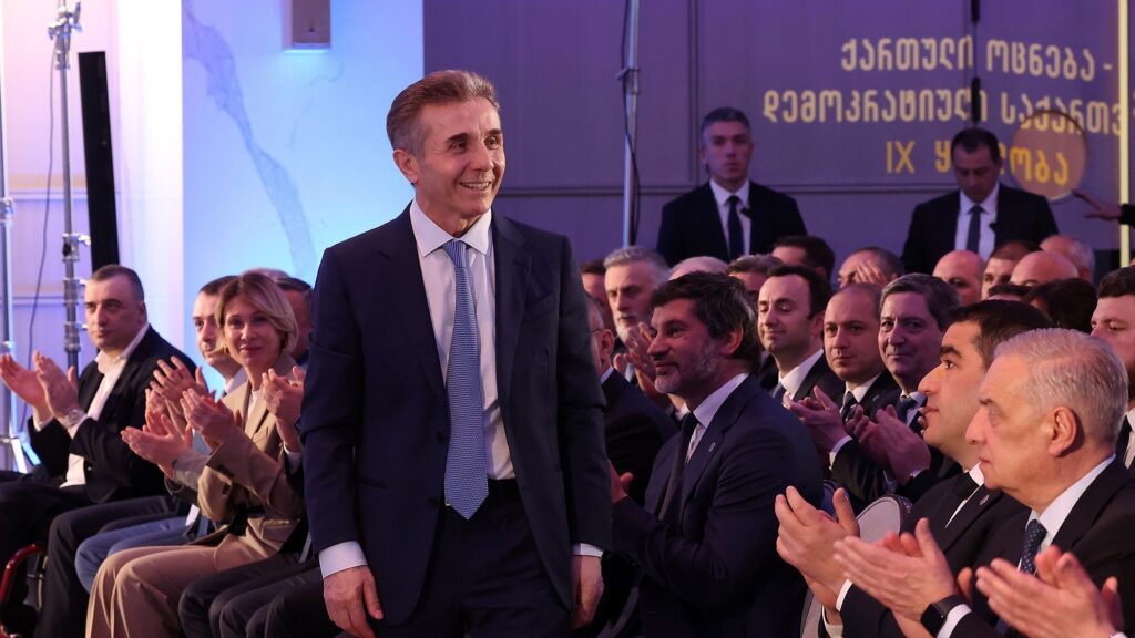 „პირადი შანტაჟის ფონზე ელჩთან შეხვედრა არასწორად მიმაჩნია" — ივანიშვილის პასუხი აშშ-ს