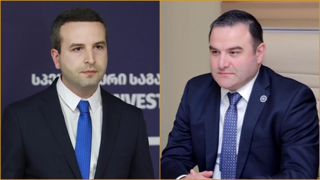 სისხლის სამართლის საქმეებს, რომლებსაც სპეციალური საგამოძიებო სამსახური იძიებდა, პროკურატურა გამოიძიებს
