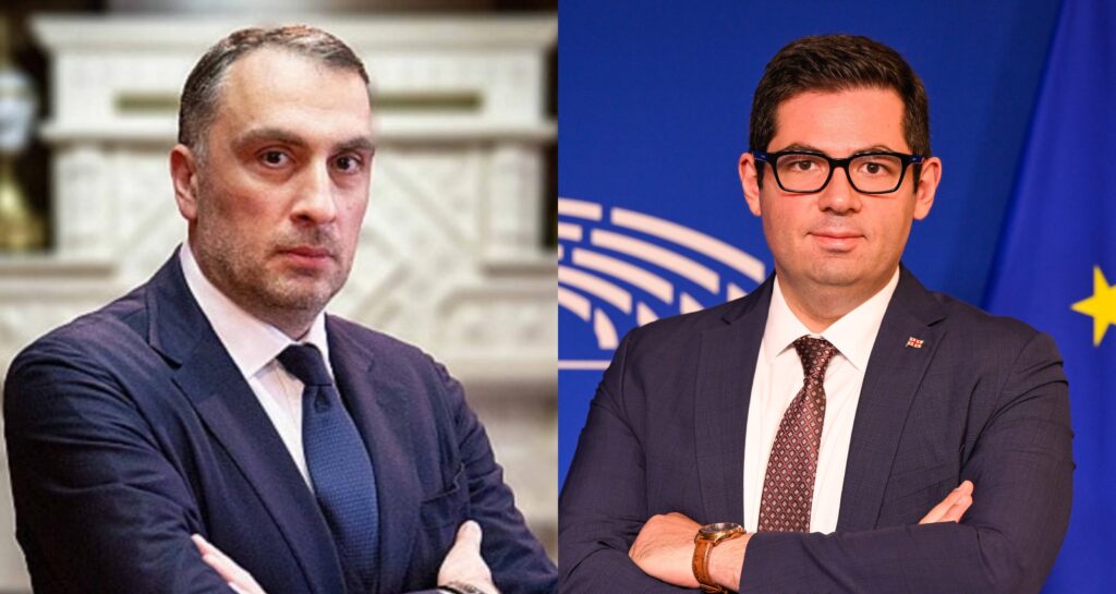 ჯეოქეისი: დაზვერვის სამსახურის სუსთან შეერთება და დაქვემდებარება საგანგაშოა