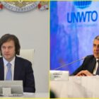 „მან სცადა ისეთი რამ, რის გამოც აღარ დაიმსახურა პასუხი“ - კობახიძე პოლოლიკაშვილზე