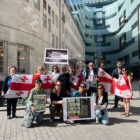 ლონდონში, BBC-ს ოფისთან, მზია ამაღლობელის მხარდამჭერი აქცია გაიმართა