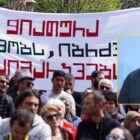 CMC აცხადებს, რომ მაღაროელები, რომლებთანაც ვერ მოხერხდა შრომითი ურთიერთობების გაგრძელება, სამსახურიდან გაათავისუფლა