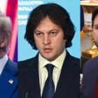 „დუმილი გასაკვირია