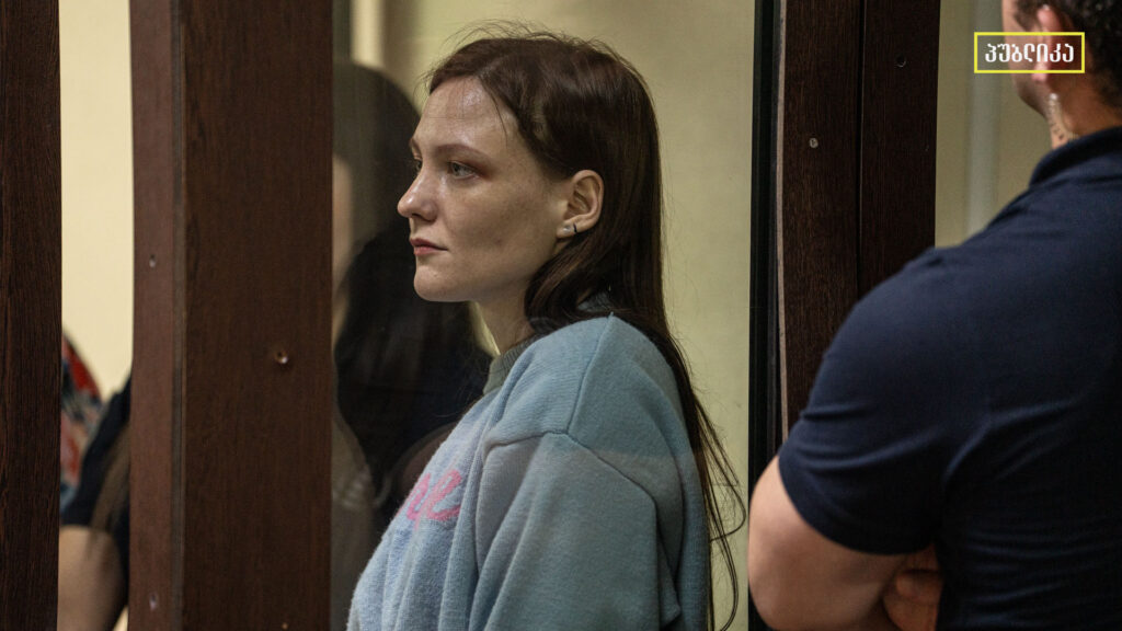 „წინააღმდეგობის გაწევა ყველაზე დიდი გულისხმიერებაა“ | ზინოვკინას საბოლოო სიტყვა