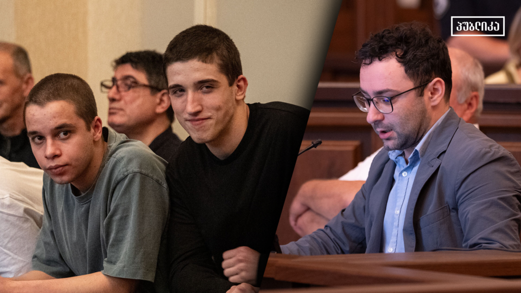 „არ წარმოდგენილა არცერთი მესიჯი, ზარი, რაც კავშირს დაადასტურებდა" | თუთბერიძის დასკვნითი სიტყვა