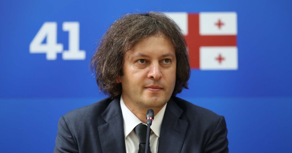 კობახიძის თქმით, 2026 წლის სექტემბრიდან სახელმწიფო უნივერსიტეტები სტუდენტებს ახალი მოდელის შესაბამისად მიიღებენ