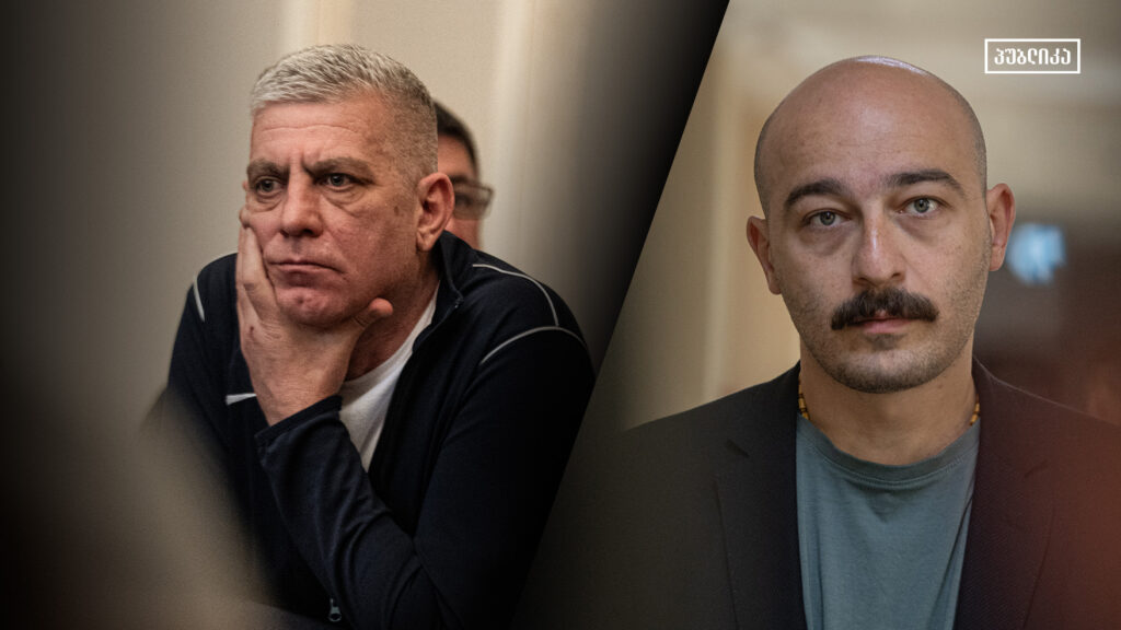 „რა გამოდის, სადაა მტკიცებულებათა ერთობლიობა?" | დასკვნითი სიტყვა კაძელაშვილის საქმეზე