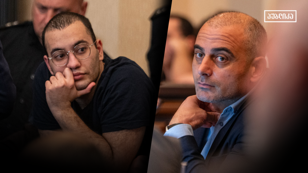 „სახეზე არ გვაქვს რამე მტკიცებულება, რომ ცეცხლაძემ ვინმეზე მოახდინა გავლენა" | დასკვნითი სიტყვა