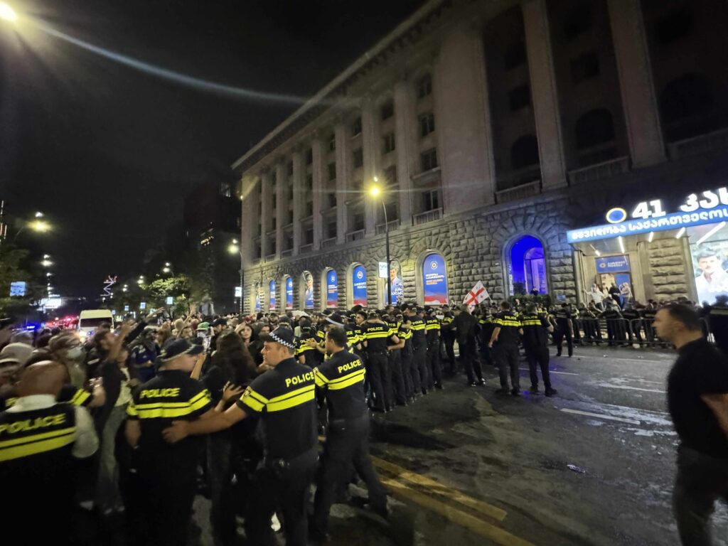 შსს-მ მელიქიშვილის გამზირზე მომხდართან დაკავშირებით გამოძიება დაიწყო