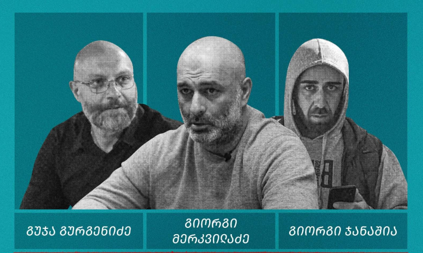 ბალდის ინვესტორი მე-2 სისხლის სამართლის საქმეშიც დამნაშავედ ცნეს - ბალდის კანიონის შესანარჩუნებლად