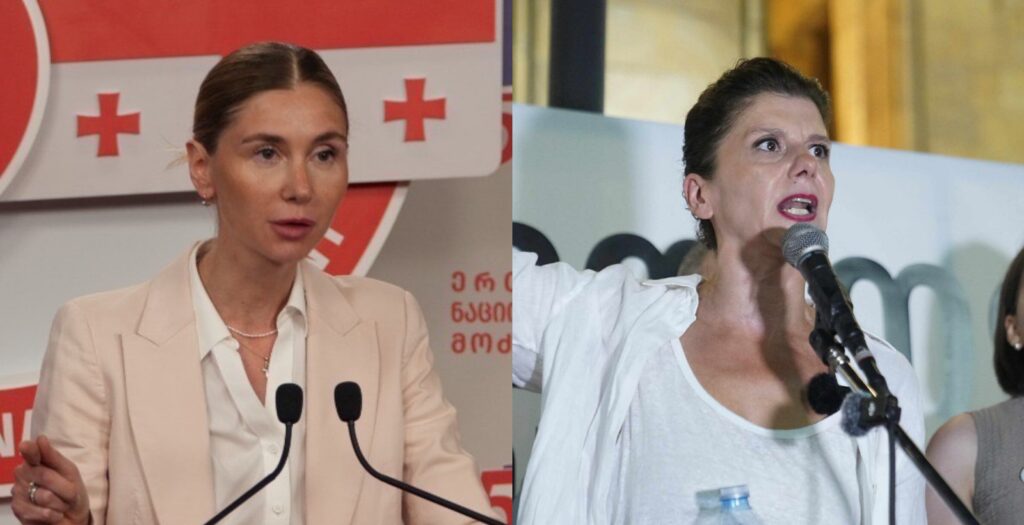 ბოკუჩავა 8 პარტიის წევრებს მიმართავს, ჩერგოლეიშვილთან ურთიერთობა დაასრულონ