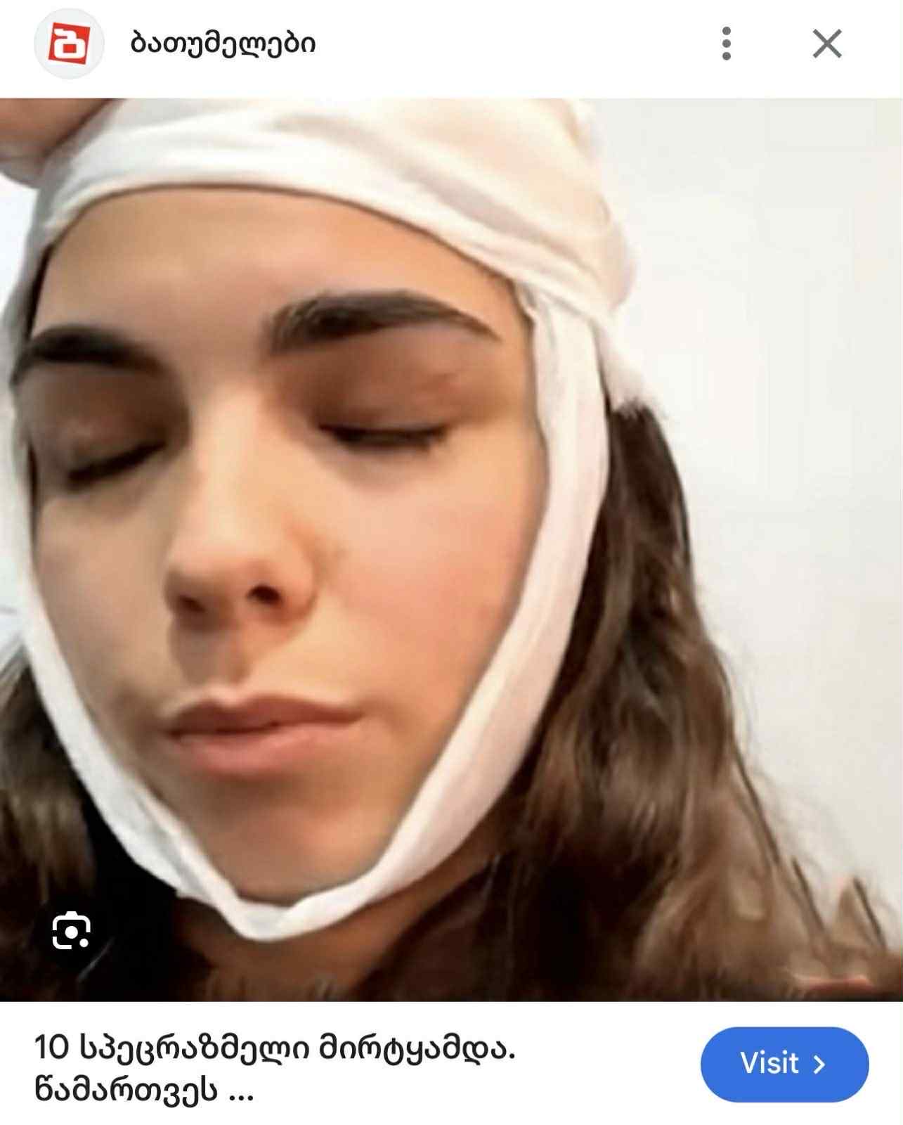 9dfb3ee7-53b0-4b61-b067-7e44323b738d