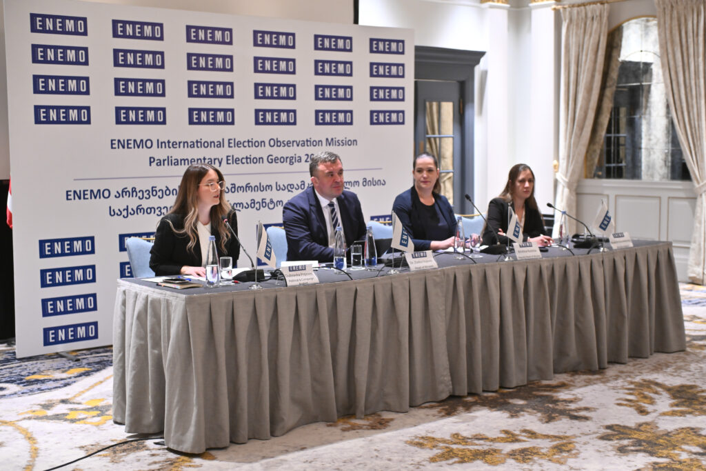 მოვუწოდებთ „ოცნებას“, დაუყოვნებლივ გააუქმოს არასამთავრობოების წინააღმდეგ დაწესებული შემზღუდავი ზომები - ENEMO