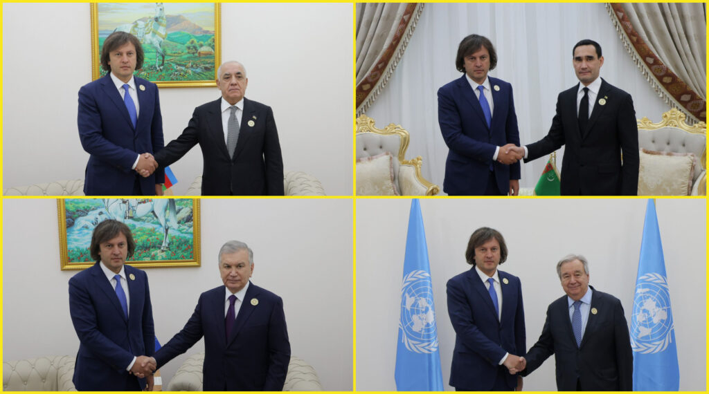 კობახიძე თურქმენეთში გაეროს კონფერენციაში მონაწილეობდა