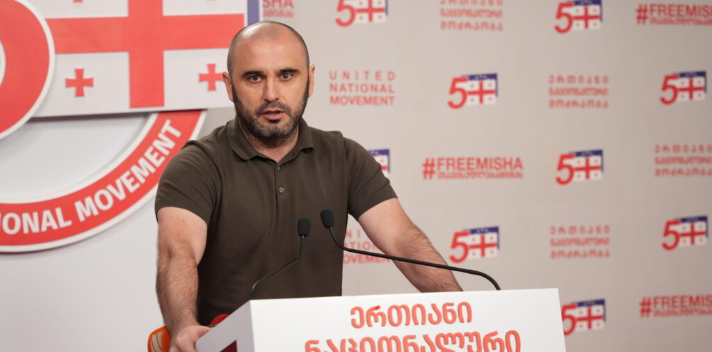 ადვოკატის ცნობით, ხაბეიშვილს პაემნის, მიმოწერისა და სატელეფონო საუბრის შეზღუდვა გაუგრძელეს