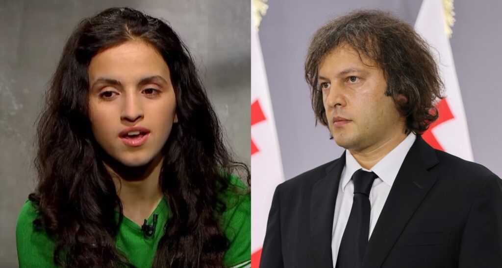 ირაკლი კობახიძემ მეგი დიასამიძეს „ნაცი აქტივისტი, ტიტუშკა" უწოდა